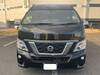 NISSAN OTHER