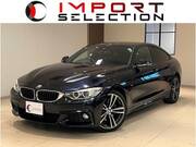 2017 BMW 4 SERIES