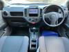 NISSAN OTHER