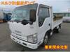 ISUZU OTHER