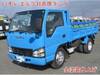 ISUZU OTHER