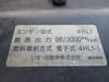 ISUZU OTHER