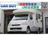 TOYOTA LITEACE TRUCK