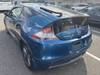 HONDA CR-Z