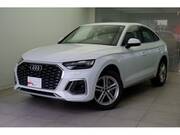 2023 AUDI OTHER
