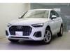 AUDI OTHER