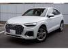 AUDI OTHER