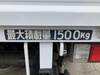 FUSO CANTER GUTS