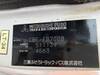 FUSO CANTER GUTS