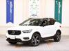 VOLVO OTHER