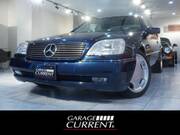 1996 MERCEDES BENZ S CLASS (Left Hand Drive)