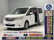 2011 NISSAN SERENA