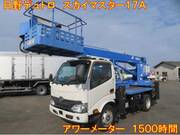 2018 HINO DUTRO