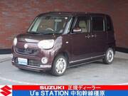 2016 DAIHATSU OTHER