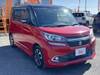 SUZUKI SOLIO BANDIT