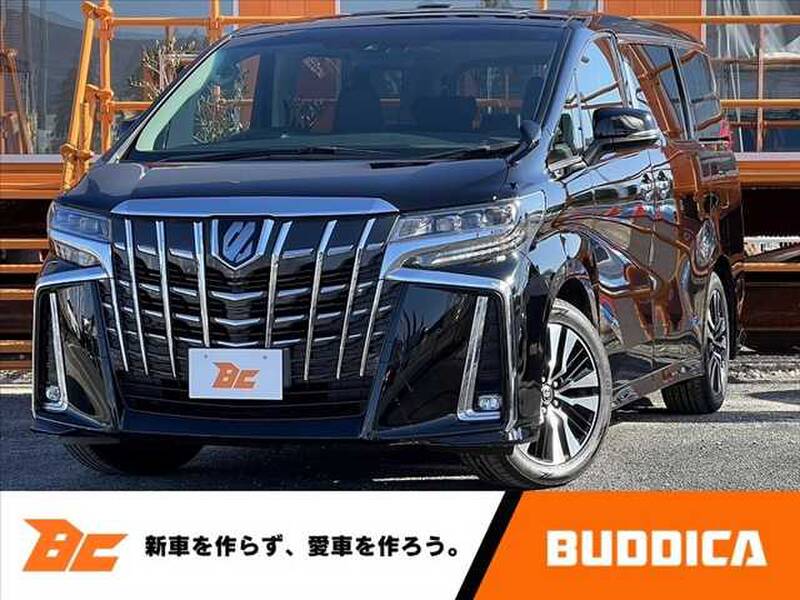 -ALPHARD