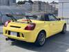 TOYOTA MR-S
