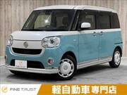 2018 DAIHATSU MOVE