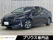 2020 TOYOTA PRIUS PHV