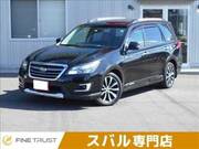 2015 SUBARU EXIGA CROSS OVER