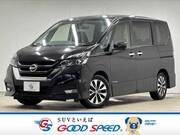 2017 NISSAN SERENA