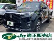 2024 HONDA OTHER