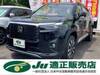 HONDA OTHER