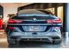 BMW 8 SERIES