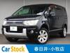 MITSUBISHI OTHER