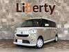 DAIHATSU OTHER