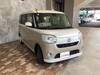 DAIHATSU OTHER