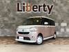 DAIHATSU OTHER