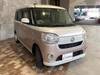 DAIHATSU OTHER