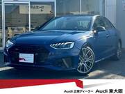 2023 AUDI A4