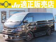 2018 TOYOTA HIACE WAGON