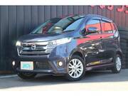 2013 NISSAN DAYZ