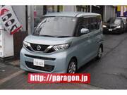 2022 NISSAN ROOX