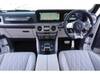 MERCEDES BENZ G-CLASS