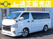2018 TOYOTA HIACE VAN