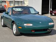 1993 OTHER OTHER
