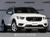 VOLVO OTHER