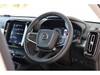 VOLVO OTHER