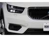 VOLVO OTHER