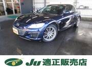 2011 MAZDA RX-8