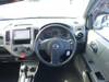 NISSAN OTHER