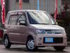 MITSUBISHI TOPPO
