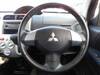 MITSUBISHI TOPPO