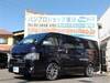 TOYOTA REGIUS ACE VAN