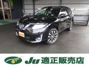 2016 NISSAN X-TRAIL