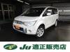 MITSUBISHI OTHER